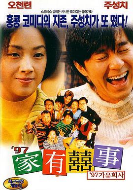中文字幕在线免费专区